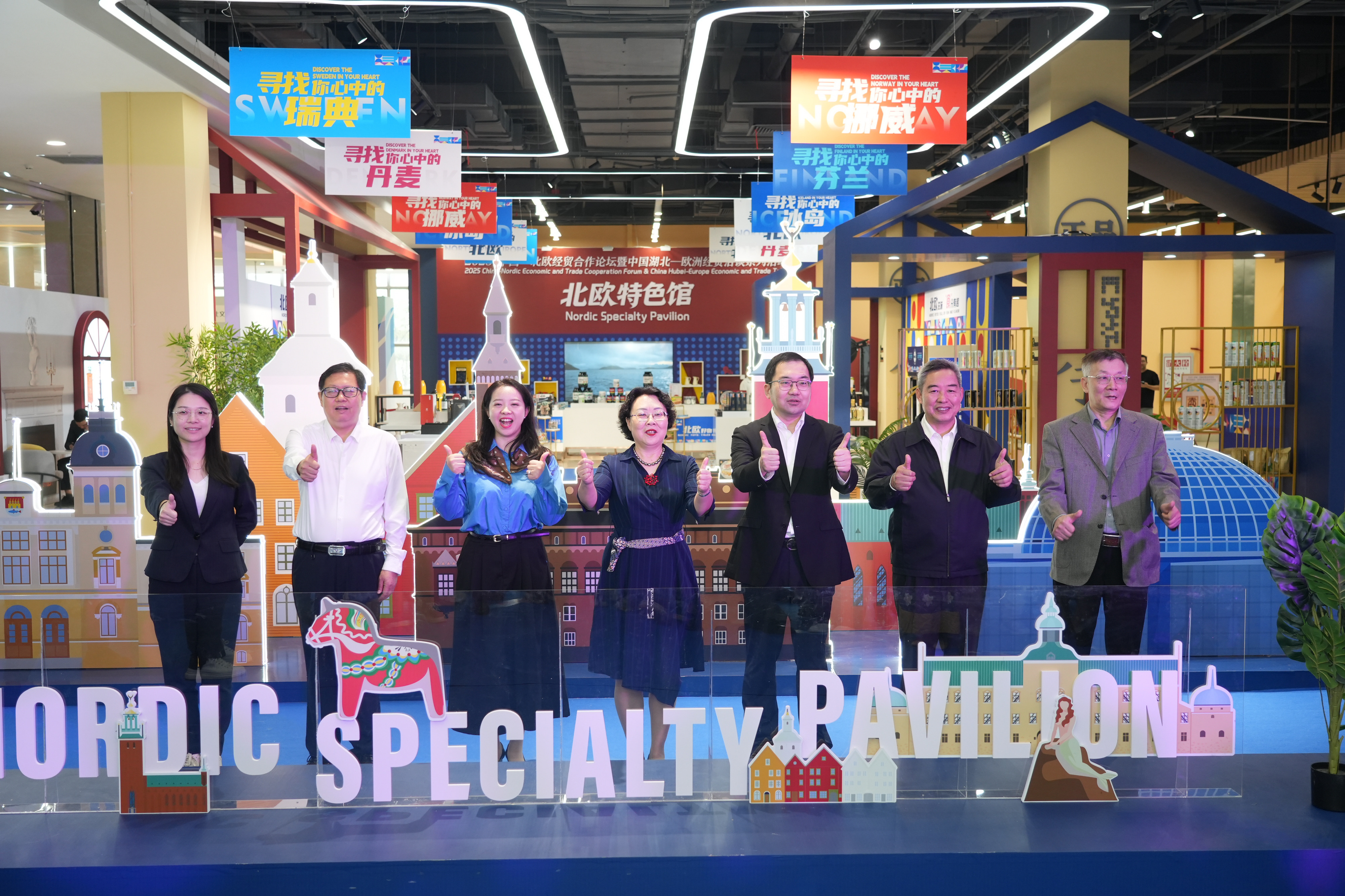 汇聚全球精品,搭建开放桥梁: 湖北国贸集团助力湖北加速构筑内陆开放新高地